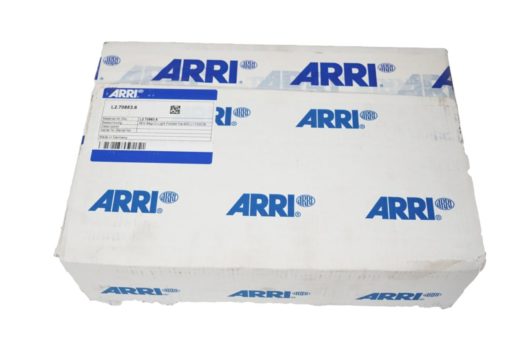 ARRI MINI Bag-O-Light 400 Tube - Image 2