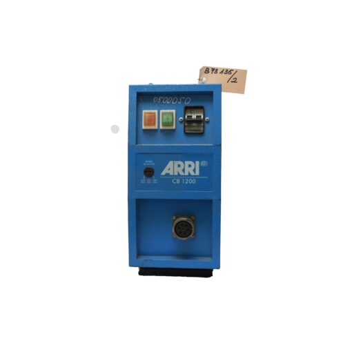 ARRI HMI Magnetic Ballast 1200