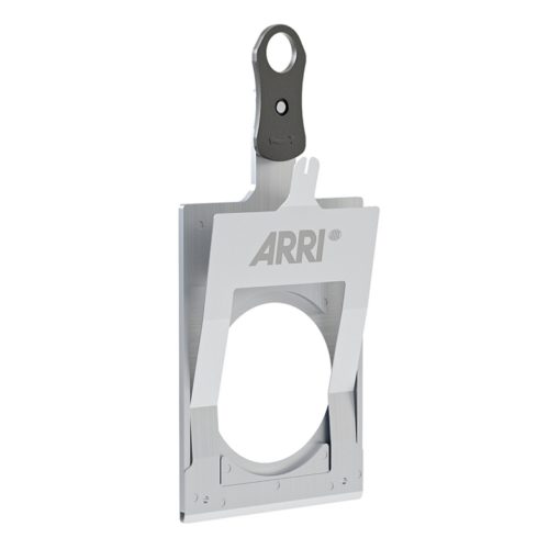 ARRI - Orbiter Projection Optic - Goboholder