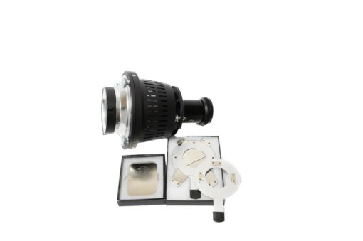 Prolycht - Orion 300 FS Projection Lens Kit - Image 2