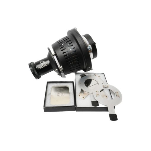 Prolycht - Orion 300 FS Projection Lens Kit