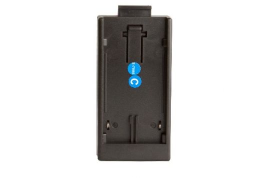 S-7000C Canon BP DV Battery Mount Plate