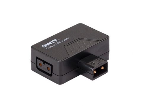 SWIT S-7111 D-tap to USB adaptor - Image 4